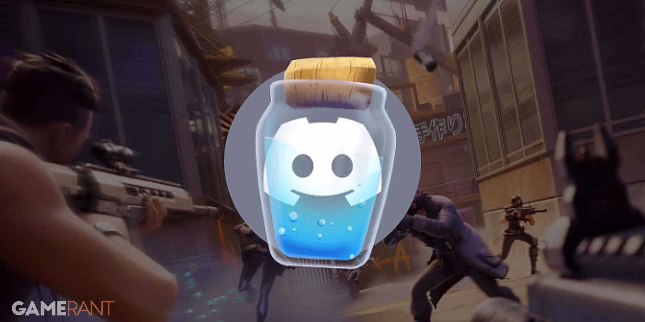 how-to-get-the-free-fortnite-shield-potion-discord-avatar-decoration-in-2026-image-0